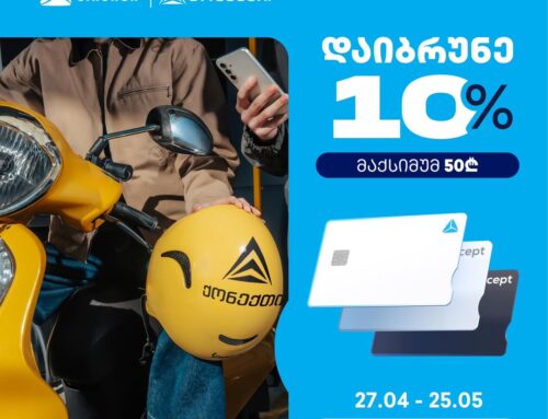 Connect x TBC(ENG)