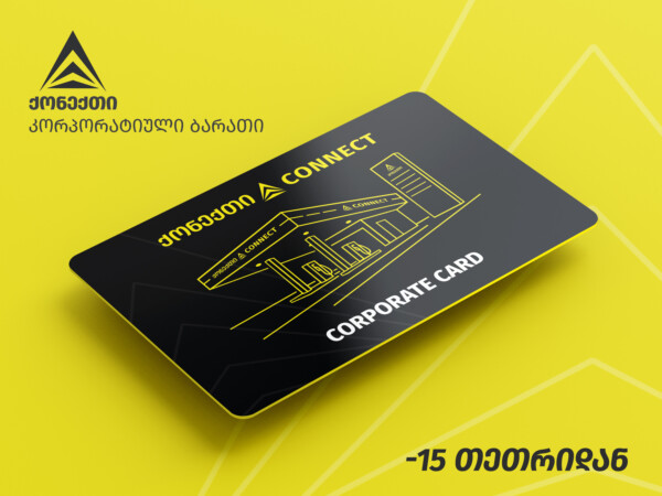 Mockups Design